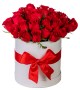 rosas-rojas-en-caja-blanca-redonda-alta-san-valentin